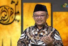 Sekum PP Muhammadiyah Gabung Kabinet Prabowo-Gibran, Ini Jabatannya