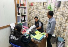 Bank Bengkulu Cabang Muara Aman Diobok-obok Polda Bengkulu, Kerugian Ditafsir Capai 5 Miliar